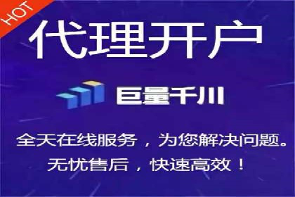 快手信息流广告的投放流程及成功案例分享