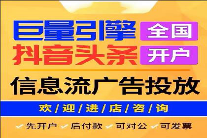 竞价排名策略：SEM案例深度剖析