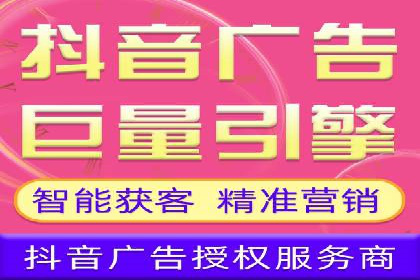 成功秘诀：竞价推广公司案例深度解析